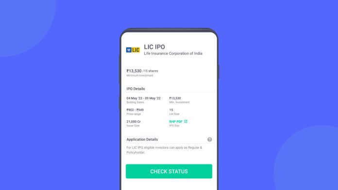 lic ipo subscription status