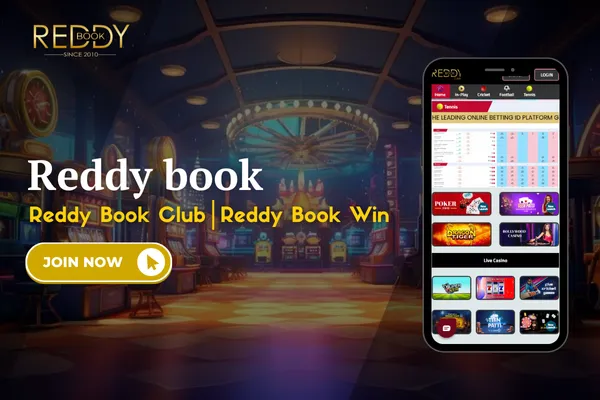 Reddy-Book